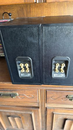 Bowers & Wilkins 685 S2