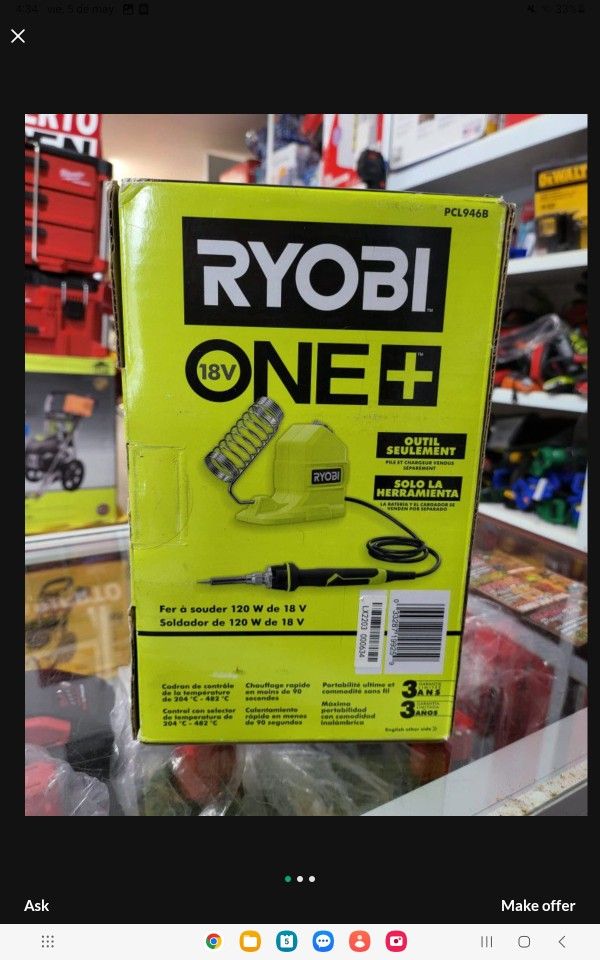 RYOBI 18V CORDLESS 120W SOLDERING IRON (Tool Only)