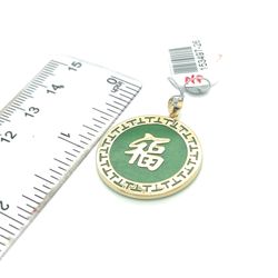 14kt Gold Round Flat Green Jade Good Luck Pendant 153497 26
