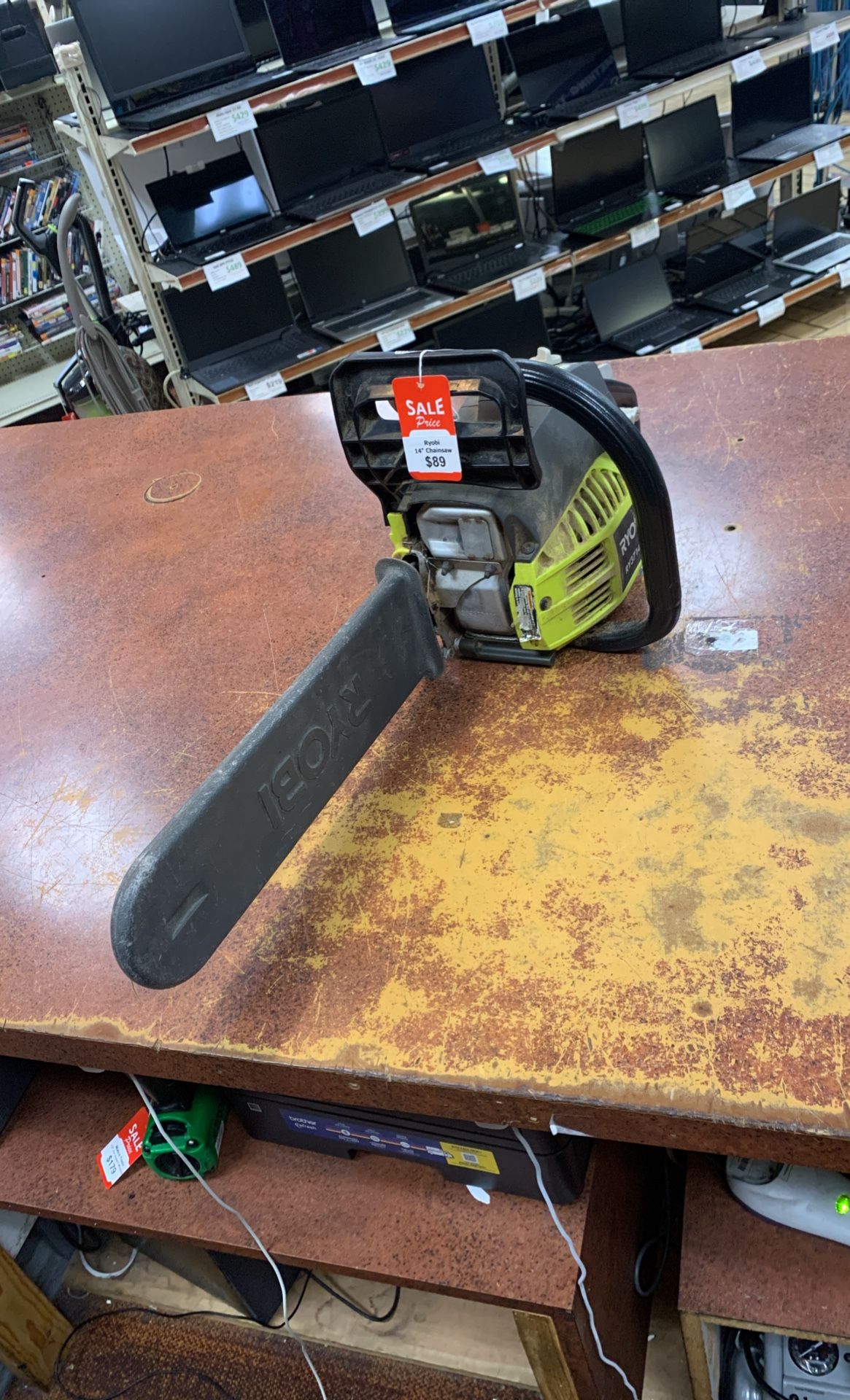 14’ Ryobi Chainsaw