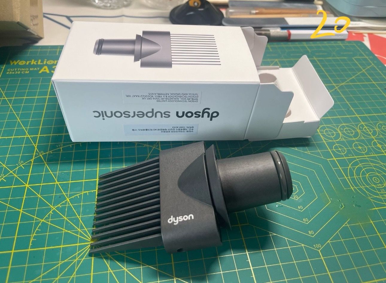 Dyson Wide Tooth Comb Attachment