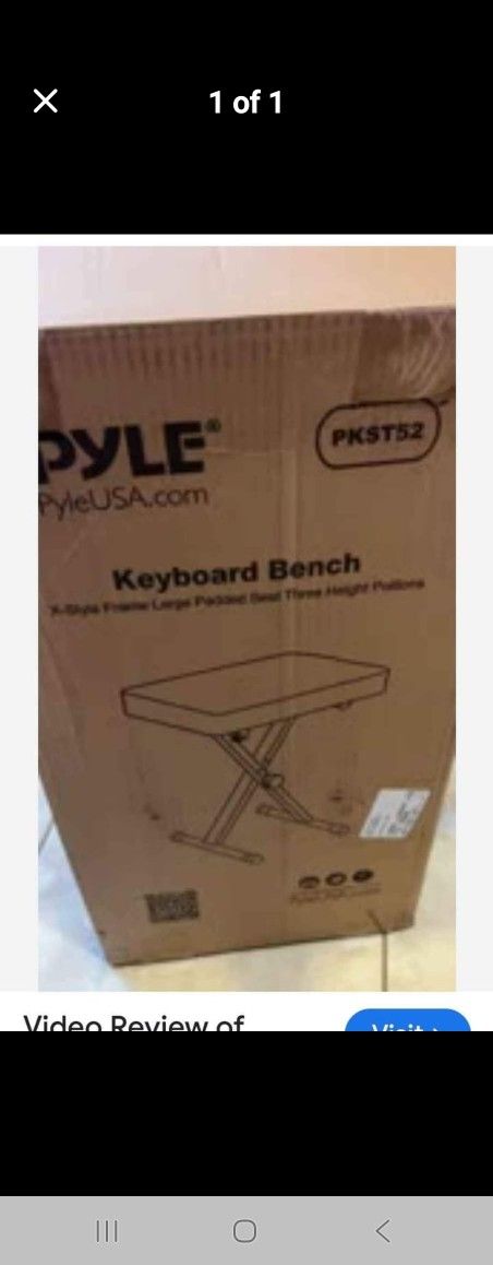 New In Box