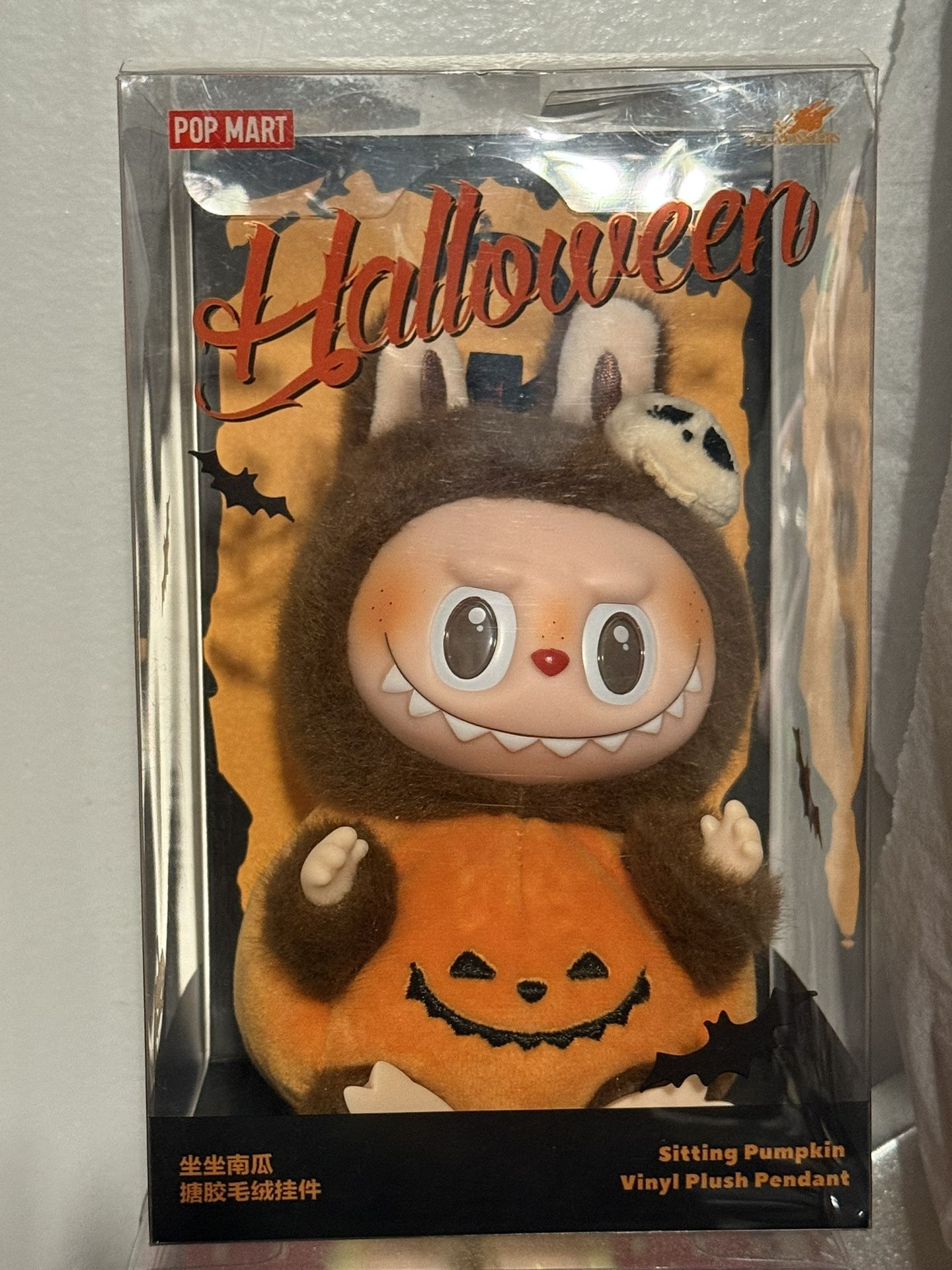 Labubu - Halloween pumpkin Edition 