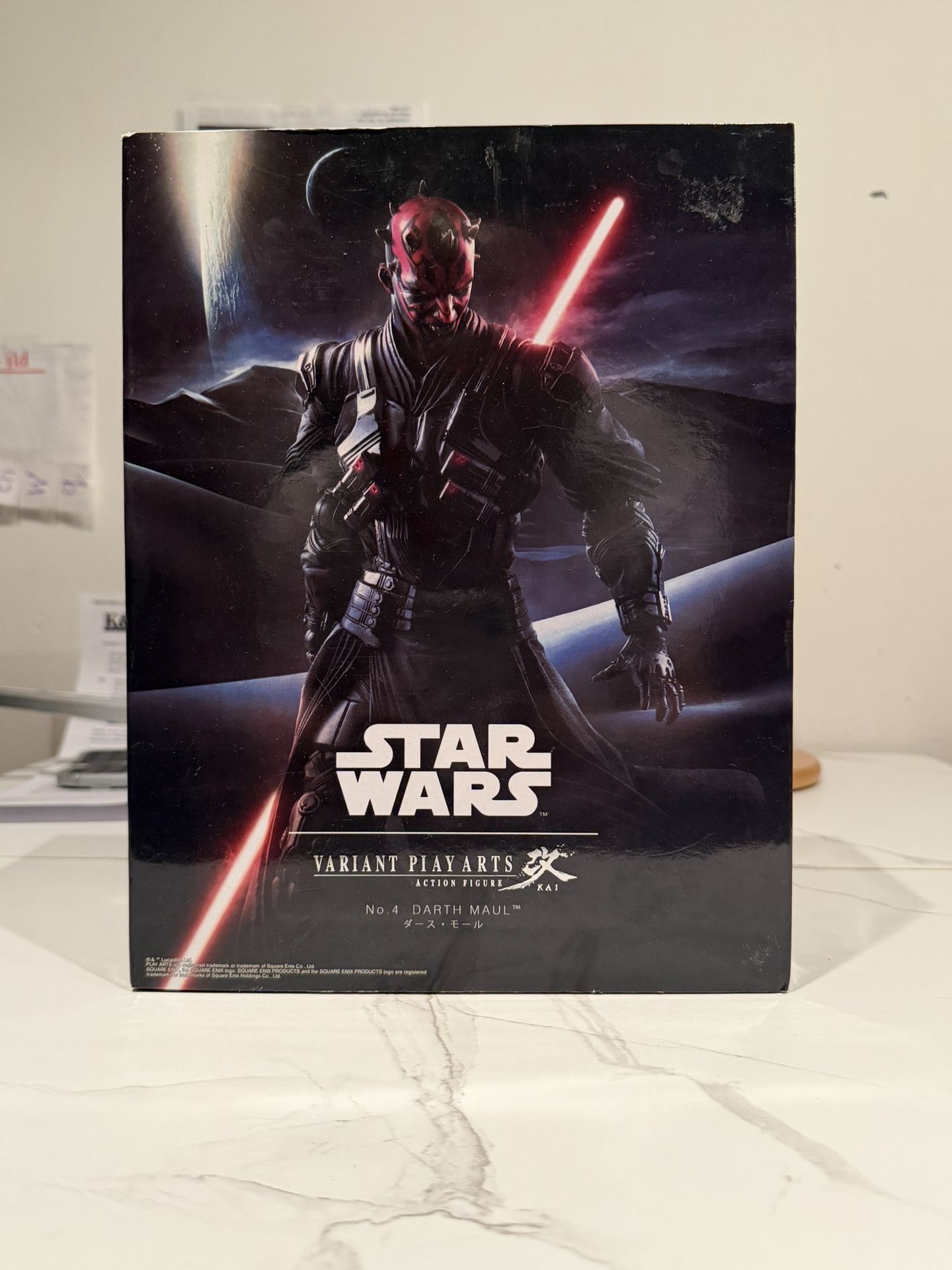 Variant Play Arts Darth Maul