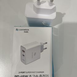 KOREA Portable 2 Port Super Fast Charger