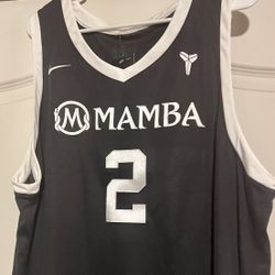 Nike Mambacita Gigi Bryant Jersey 