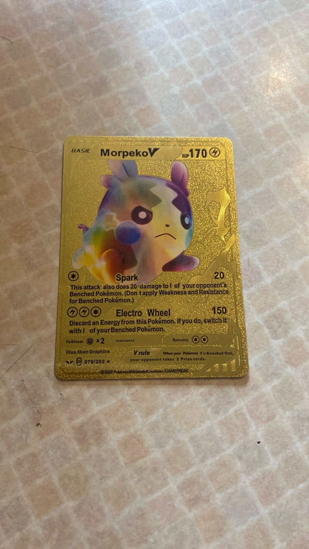 Pokémon Card 