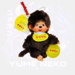 Monchhichi x Kerorin Mascot Keychain - Limited Edition New Japan [NWT]