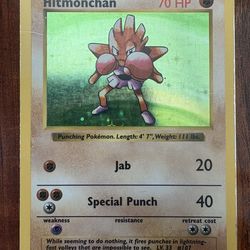 Pokemon Hitmonchan Base Set SHADOWLESS Vintage Holo 7/102 LP 🥊
