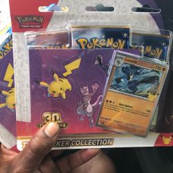 50 Cash 60 Trade