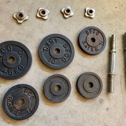 Adjustable weights for strength training  