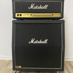 Marshall JCM 900 Half Stack (Vintage 1990)