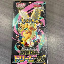 Pokemon Mega Dream EX Factory Sealed