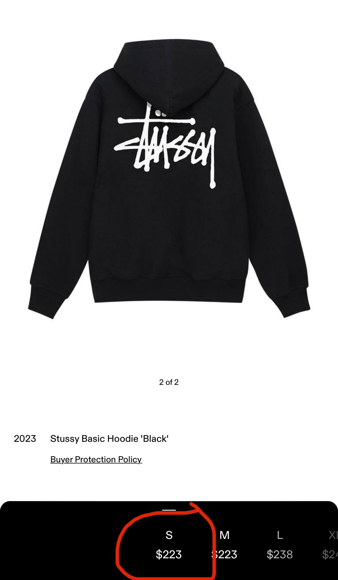 STUSSY HOODIE