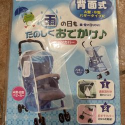 Rain Cover For Stroller 