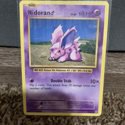 2016 pokemon card