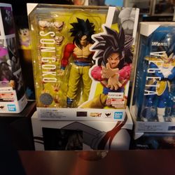Sh Figuarts Dragon Ball Gt Super Saiyan 4 Son Goku