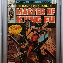 Master of Kung Fu #55 CGC 9.8 1977 Cracked Case 4010