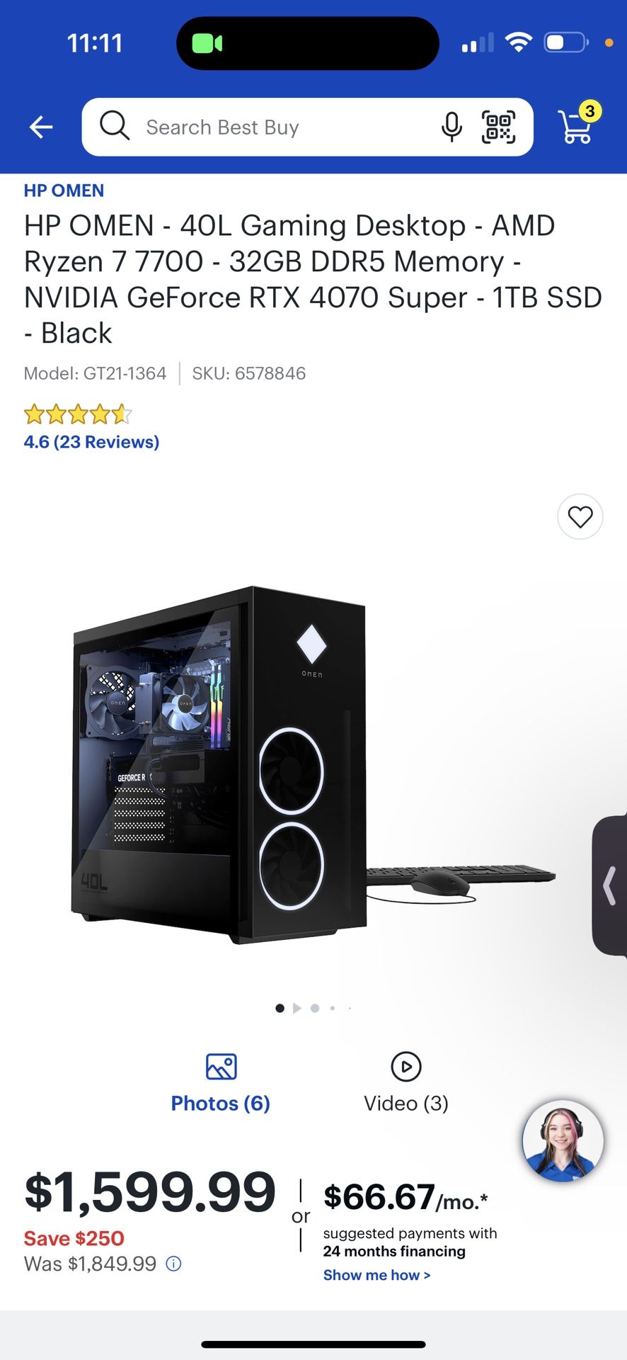HP OMEN - 40L Gaming Desktop - AMD Ryzen 7 7700 - 32GB DDR5 Memory - NVIDIA GeForce RTX 4070 Super - 1TB SSD - Black