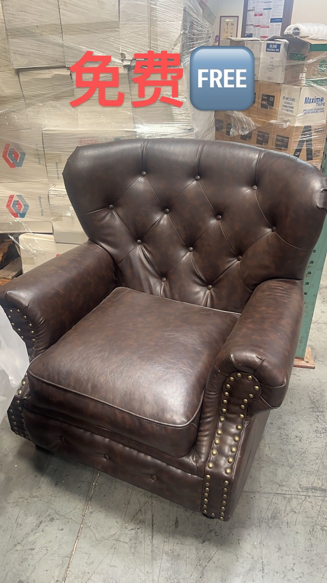 Exhibit Item – For Sale