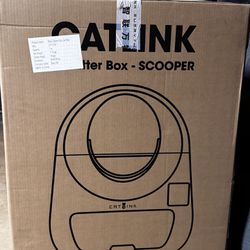 Intelligent automatic cat litter box