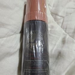 Tweakd By Nature Hair Thickening 