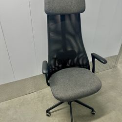 Contemporary High Back Adjustable Office Chair