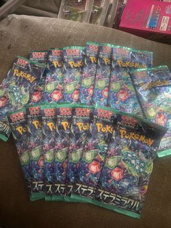 Pokemon TCG Collection - Prismatic, 151, Temporal, ascended, pitch black and more!
