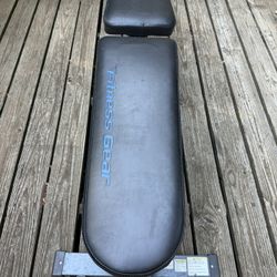 Adjustable Utility Bench 