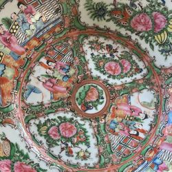 Antique Asian Decorative Bowl