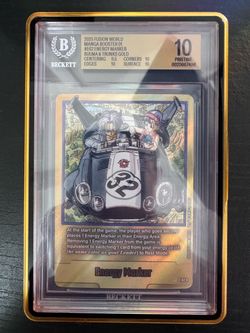 Dragon Ball Manga Gold Energy Marker