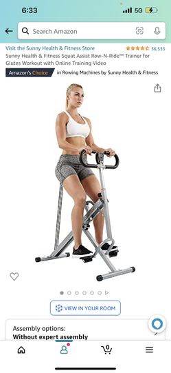 Squat Assist Trainer