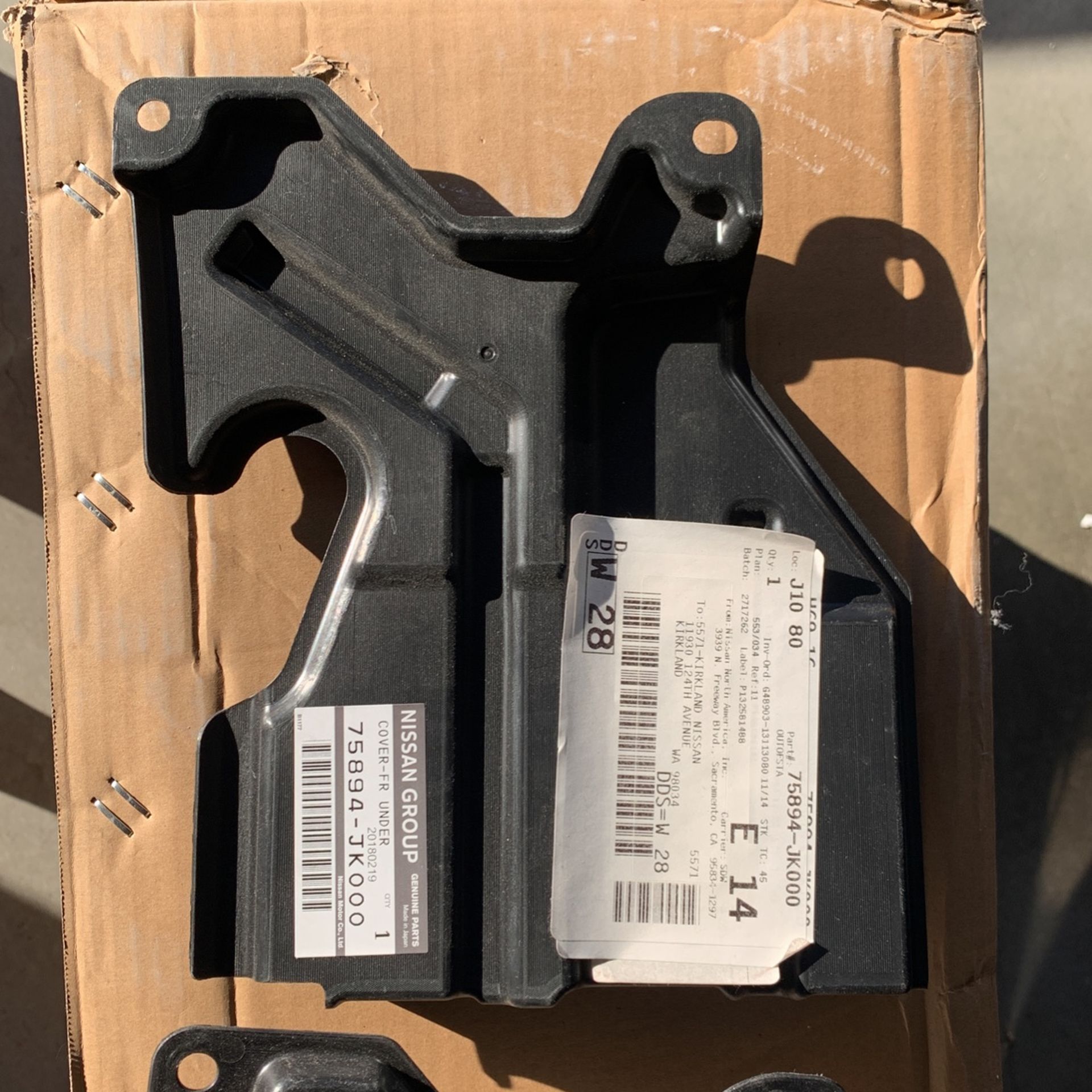 Nissan Or Infiniti Driver Front Undercover OEM
