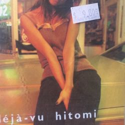 Hitomi J-Pop Music