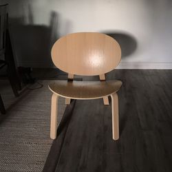 Fröset discount easy chair