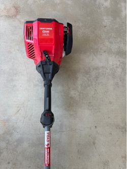 Craftman 4 cycle No Gas Mixing Weedeater