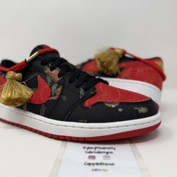 USED 2021 NIKE AIR JORDAN CHINESE NEW YEAR 1 LOW SIZE 8.5