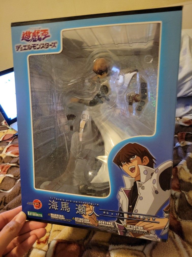 Yugioh Seto Kaiba Figure