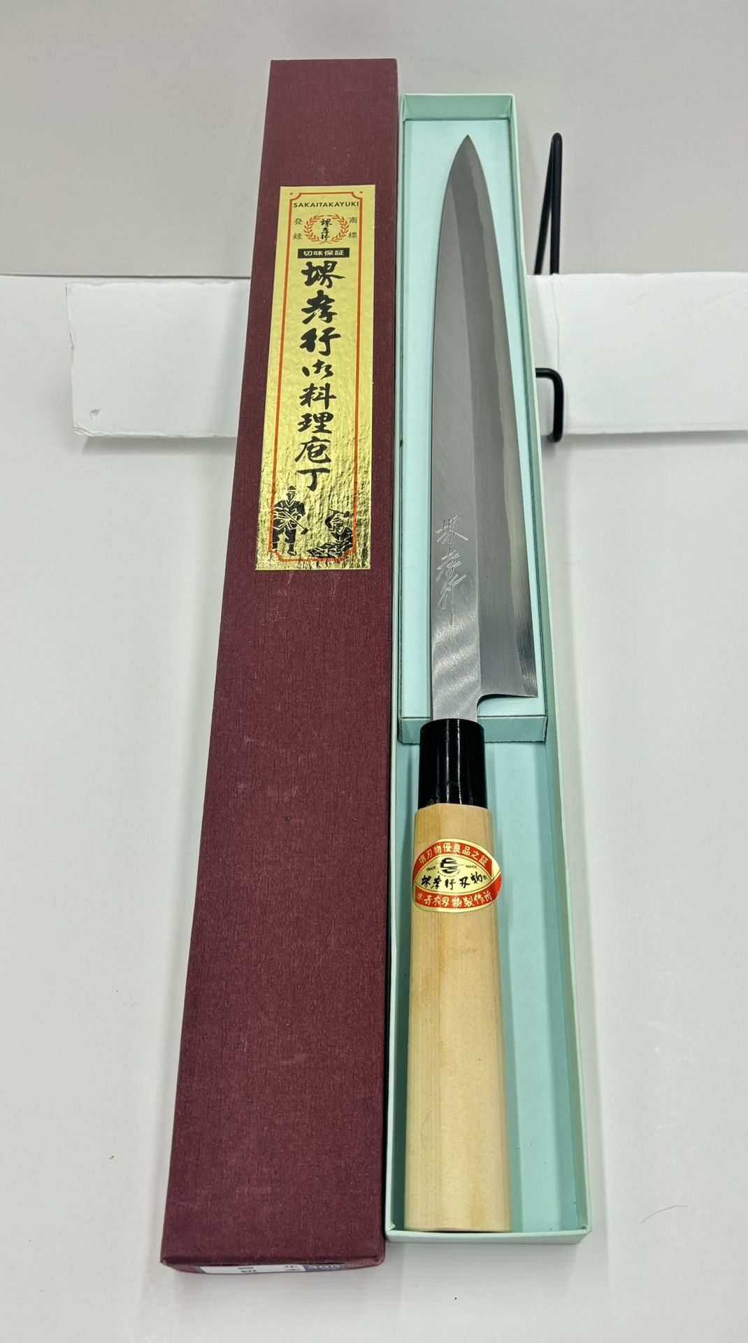 Sakai Takayuki Kasumi Yanagiba Yanagi Sashimi Sushi Knife Made In Japan
