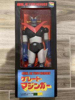 Vintage Real Action Heroes Medicom Toys Red Great Mazinger