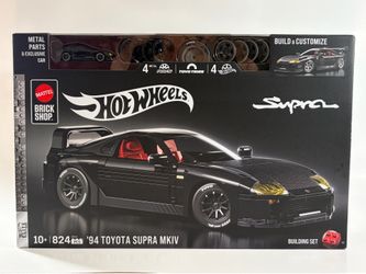 Hot Wheels Brick Shop Toyota Supra Mk4