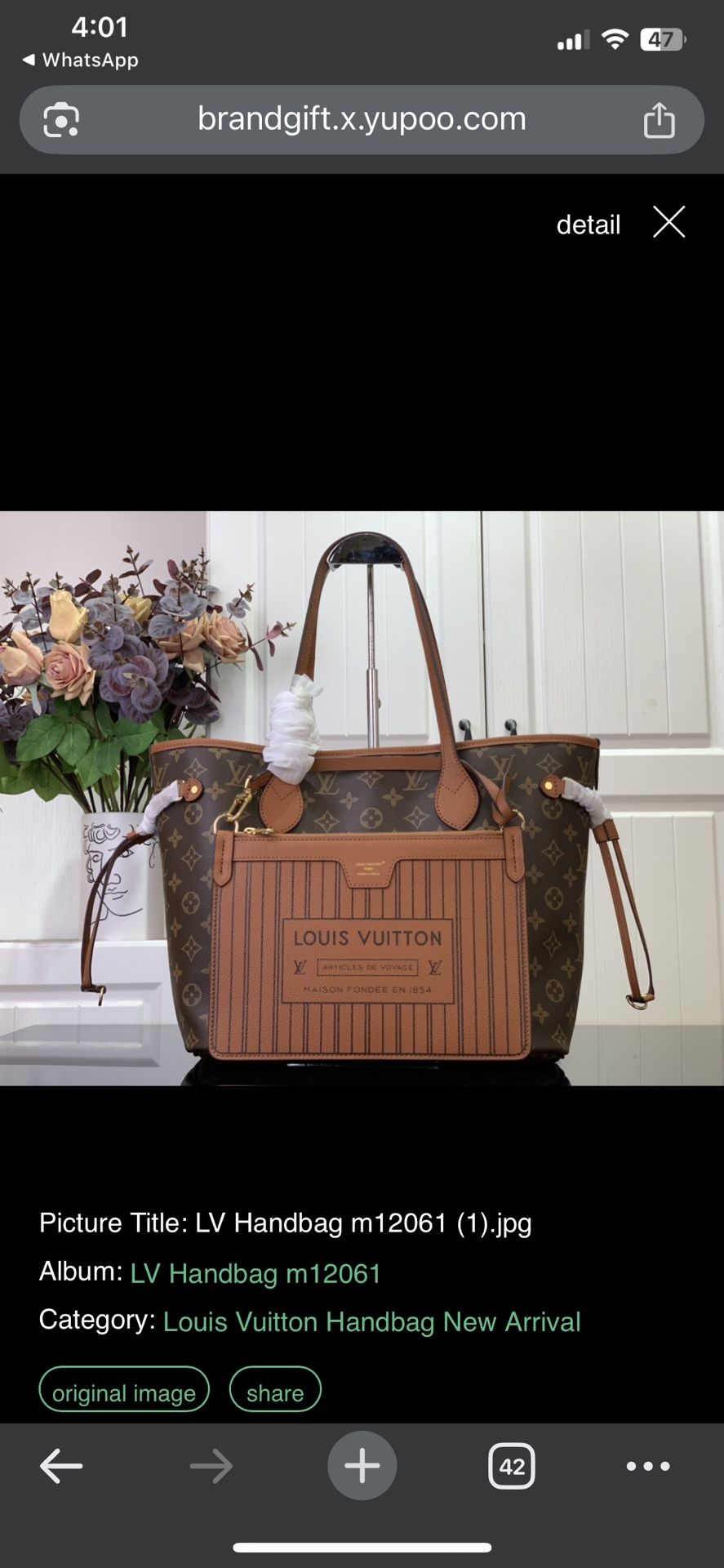 Louis Vuitton Neverfull MM Monogram Tote with Pouch