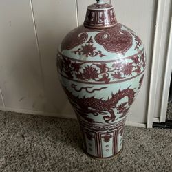 Decorative Chinese Vase
