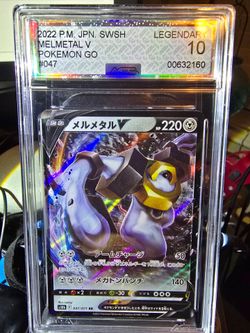 Melmetal V Japanese Pokémon Go 2022
