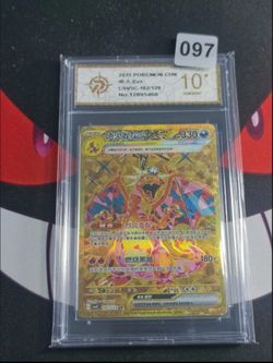 Pokemon TCG S-Chinese CSV5C 162/129 UR Charizard Ex--P gold 10