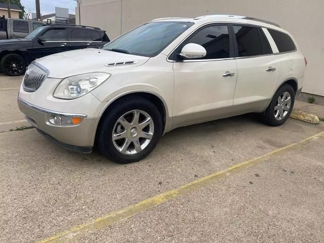 2008 Buick Enclave