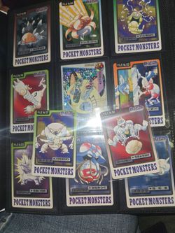 Pokemon pocket monsters