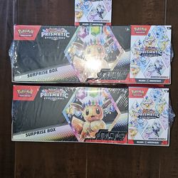 Pokemon TCG Prismatic Evolution Sam's Club Bundle + Booster Bundle