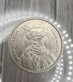 1991 Romania 100 Lei Coin Mihai Viteazul AU/UNC Condition
