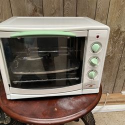 Suzanne Sommers Convection Oven & Rotisserie 